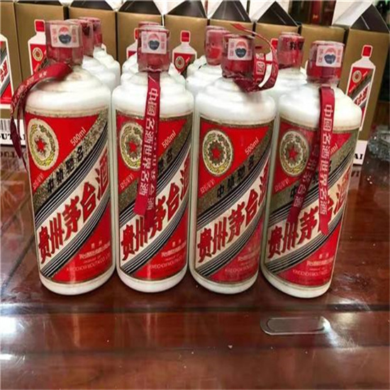 漾濞临沂莒南茅台老酒回收价格哪里回收(附近上门回收茅台酒）?